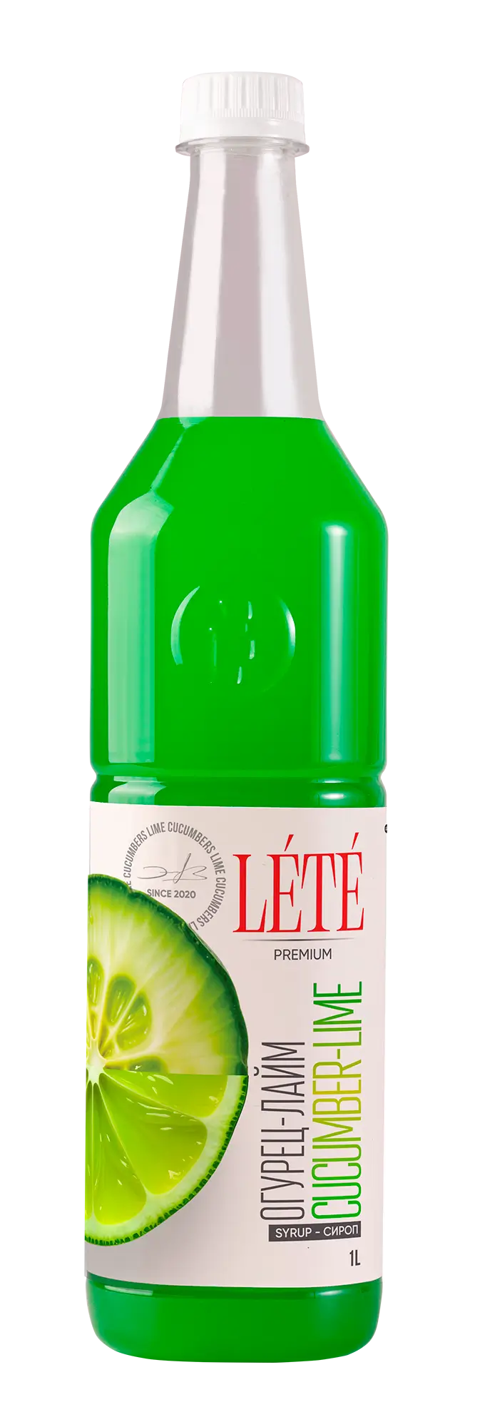 Огурец, лайм - сироп
