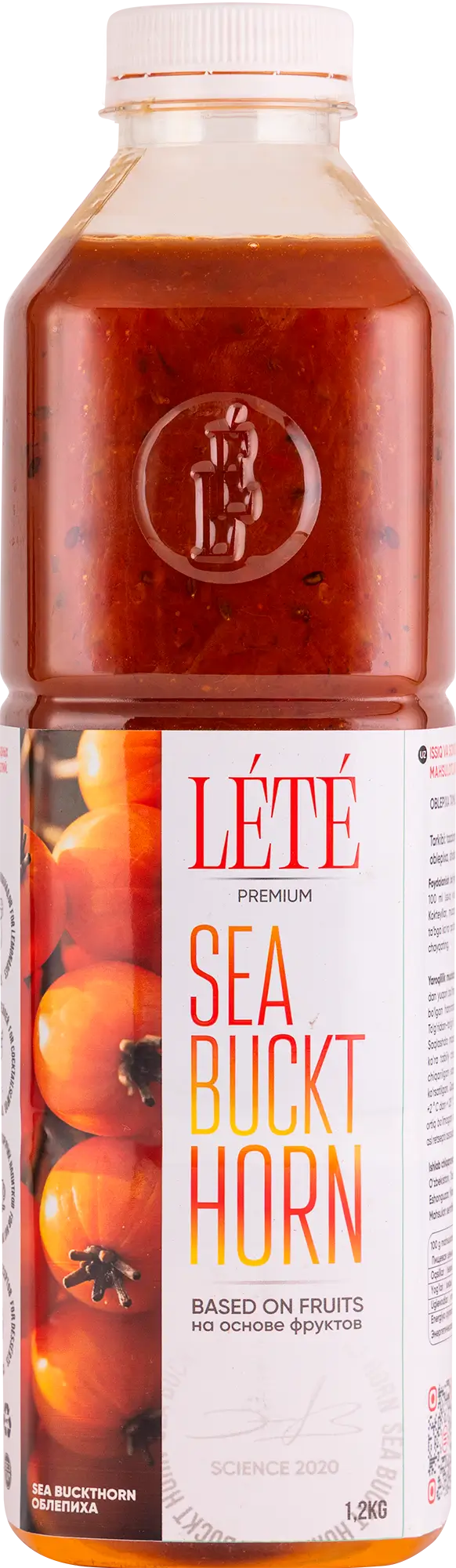 Облепиха - пунш