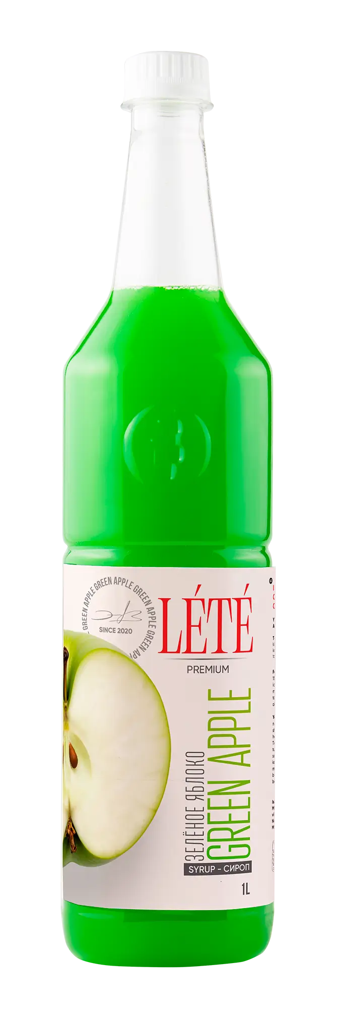 Зеленое яблоко - thumbnail 1