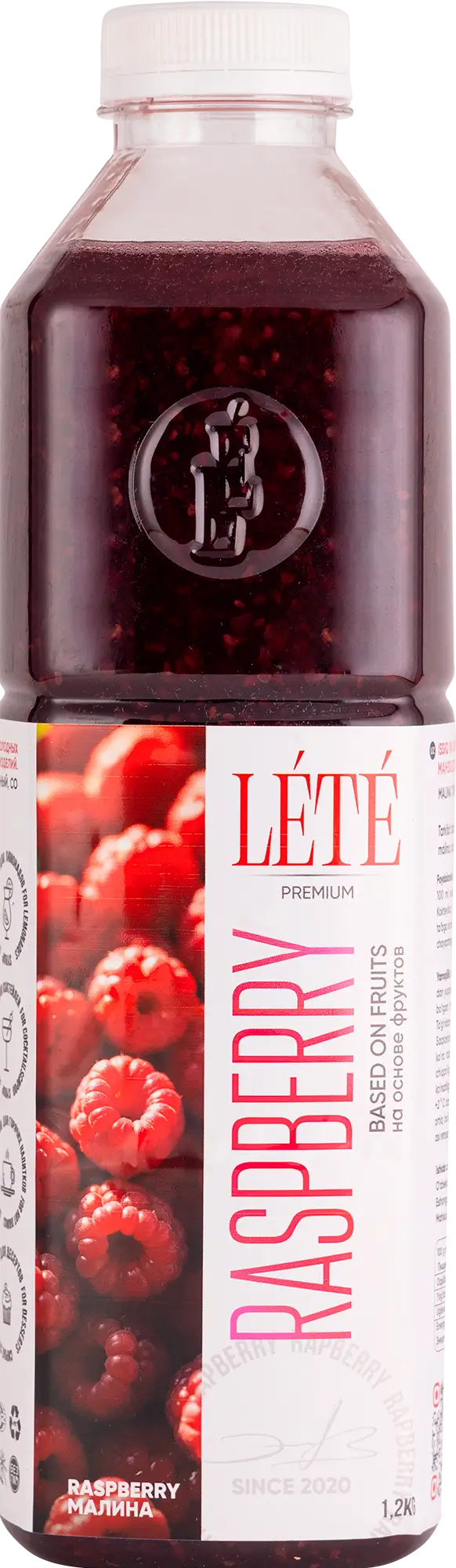 Малина - thumbnail 1