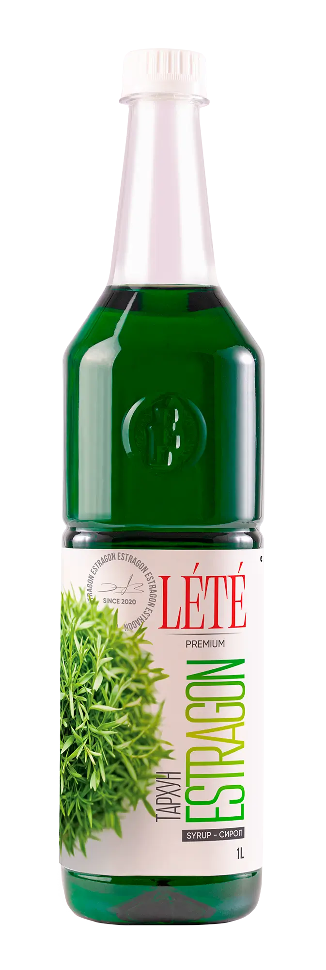 Тархун - thumbnail 1