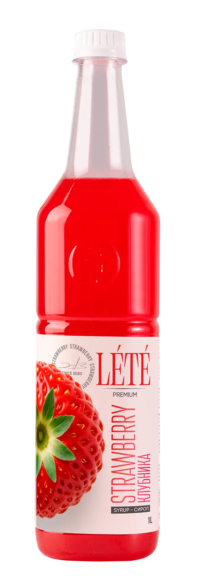 Клубника - сироп