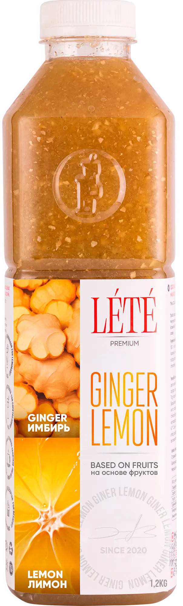 Имбирь, лимон - пунш