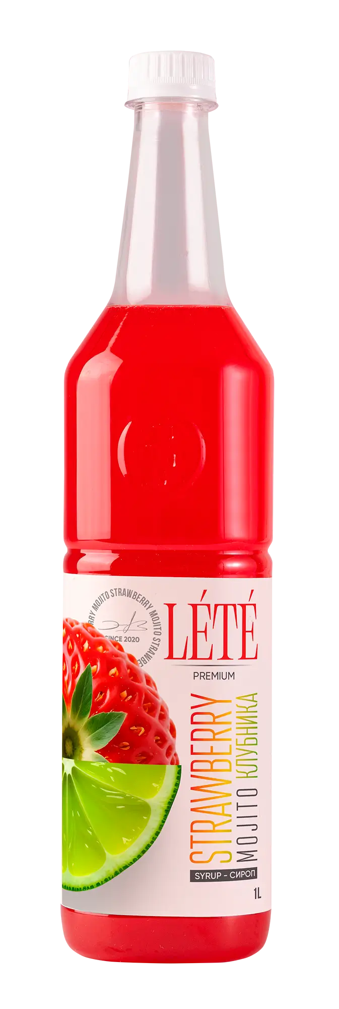 Мохито клубника - сироп