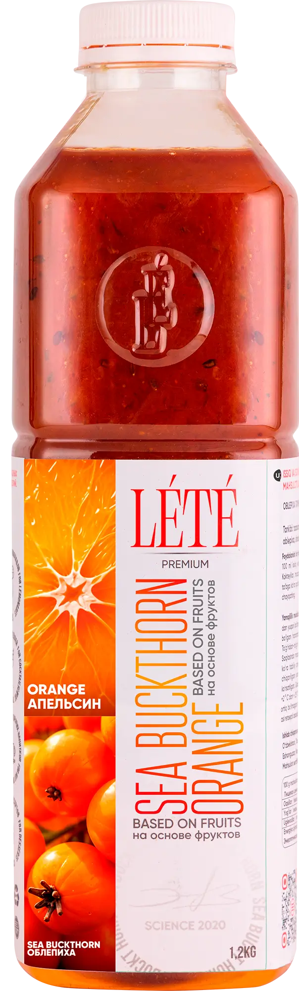 Oблепиха, апельсин - пунш