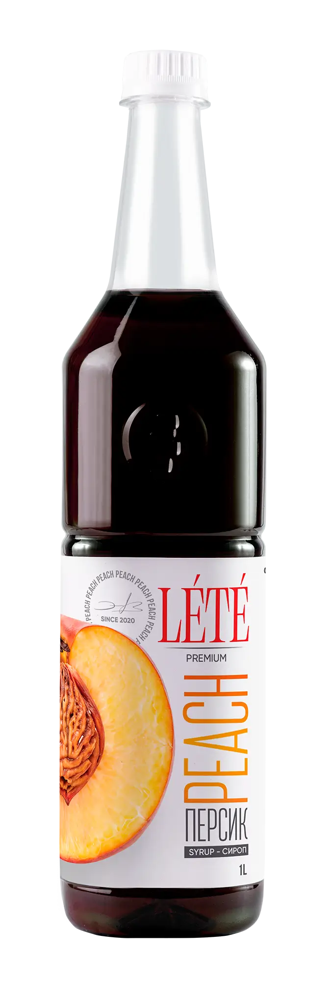 Персик - сироп
