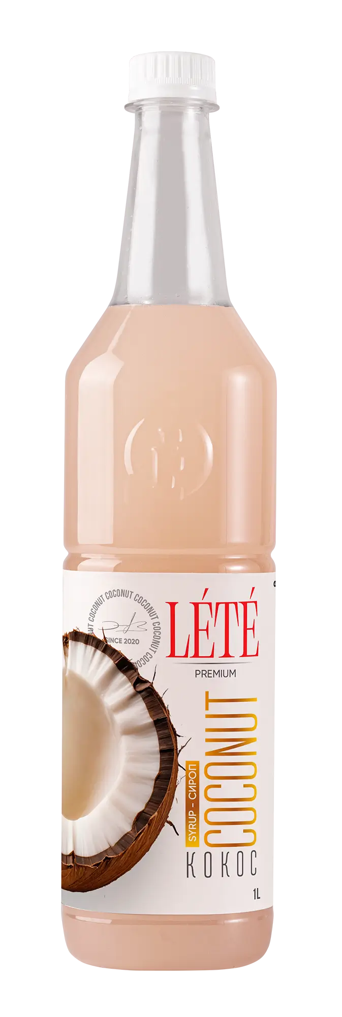 Кокос - сироп