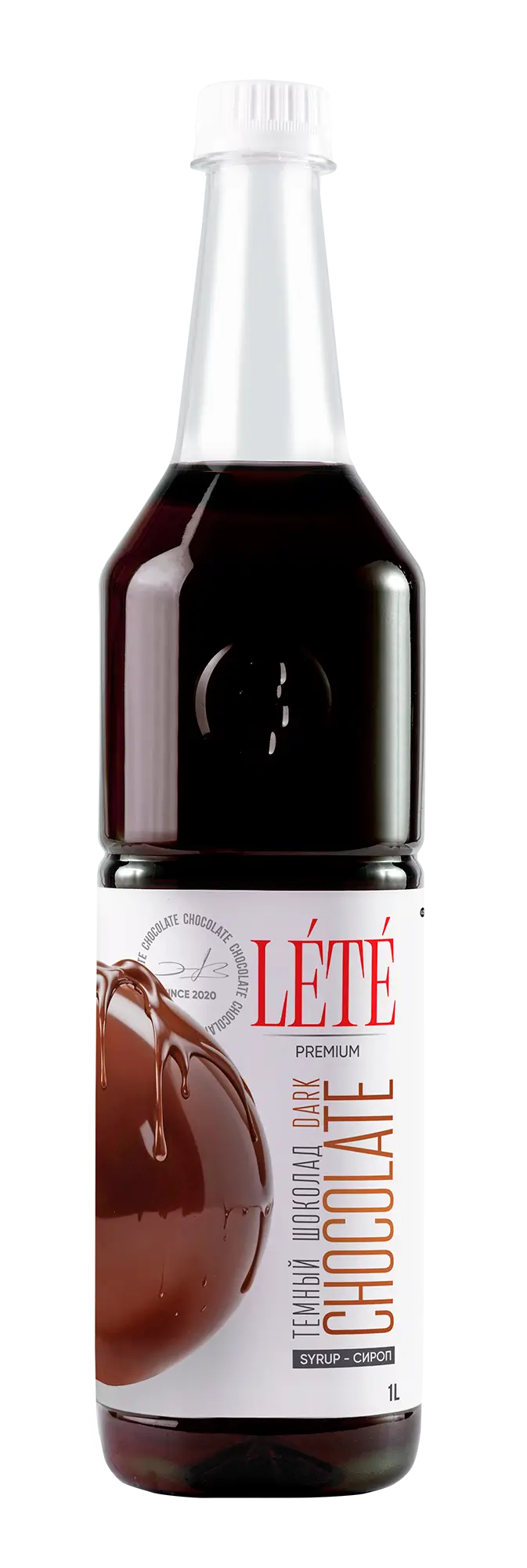 Tёмный шоколад - main product image