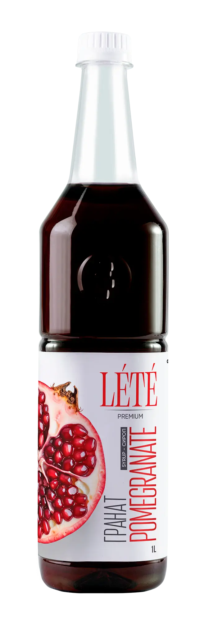 Гранат - сироп