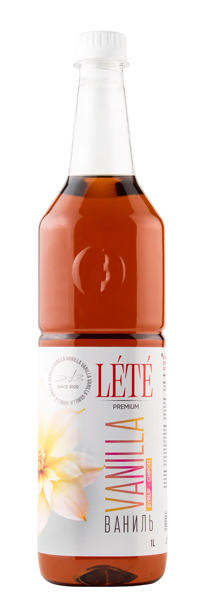 Ваниль - сироп