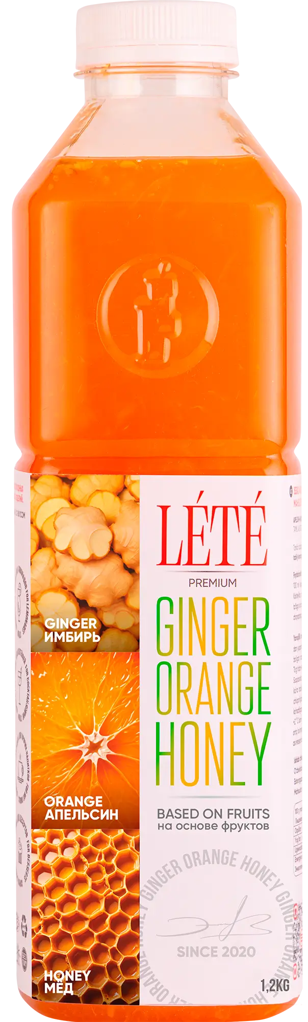 Имбирь, aпельсин, мёд - пунш