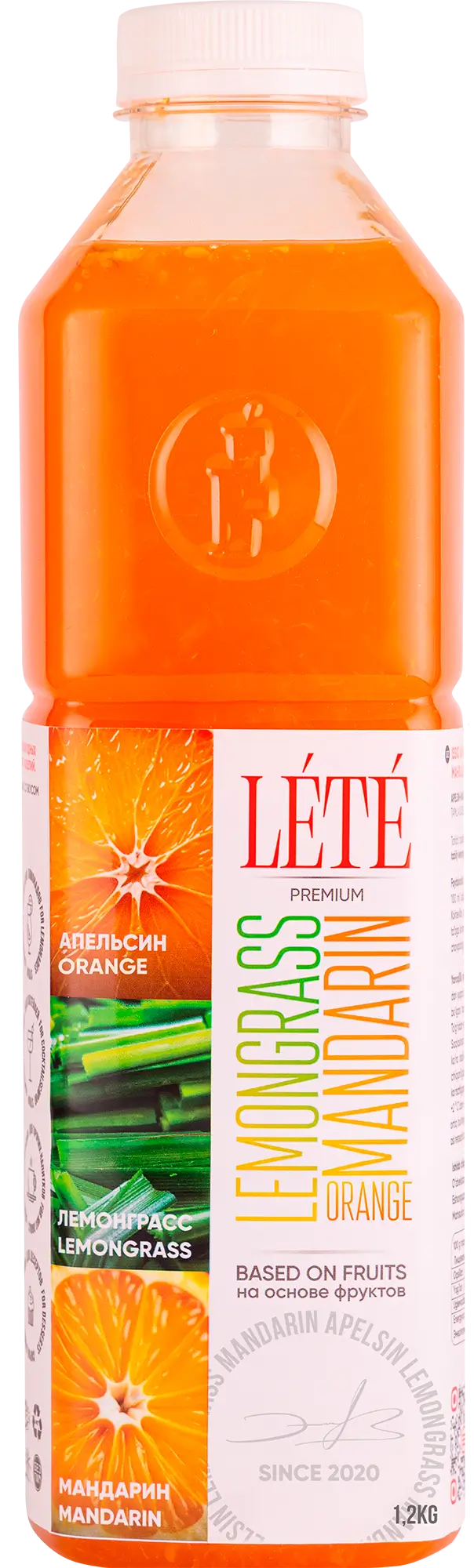 Апельсин, мандарин, лимонграсс - пунш