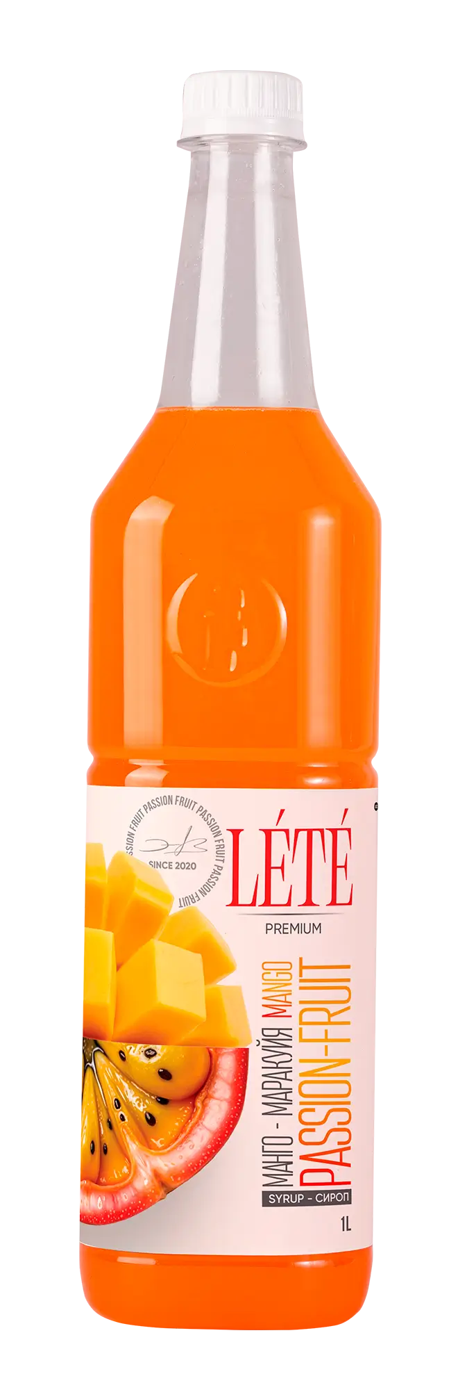 Манго, маракуйя - сироп