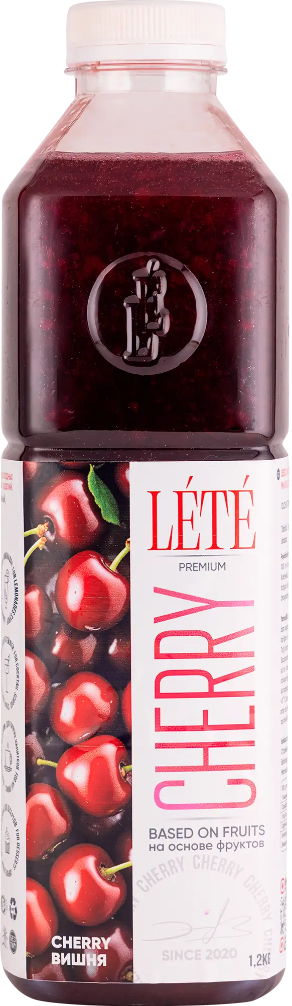 Bишня - пунш