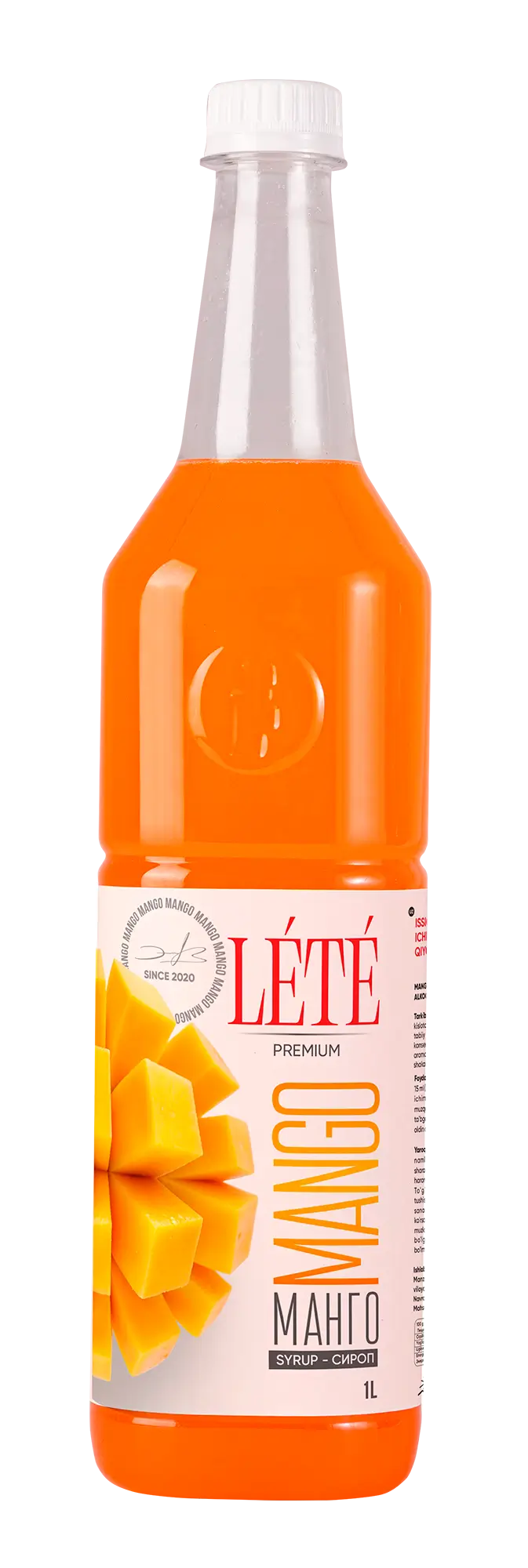 Mанго - сироп