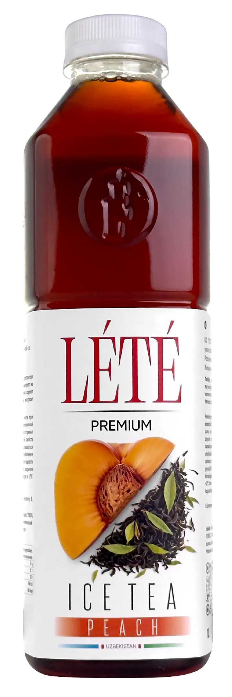 Холодный чай персик - чай ice tea